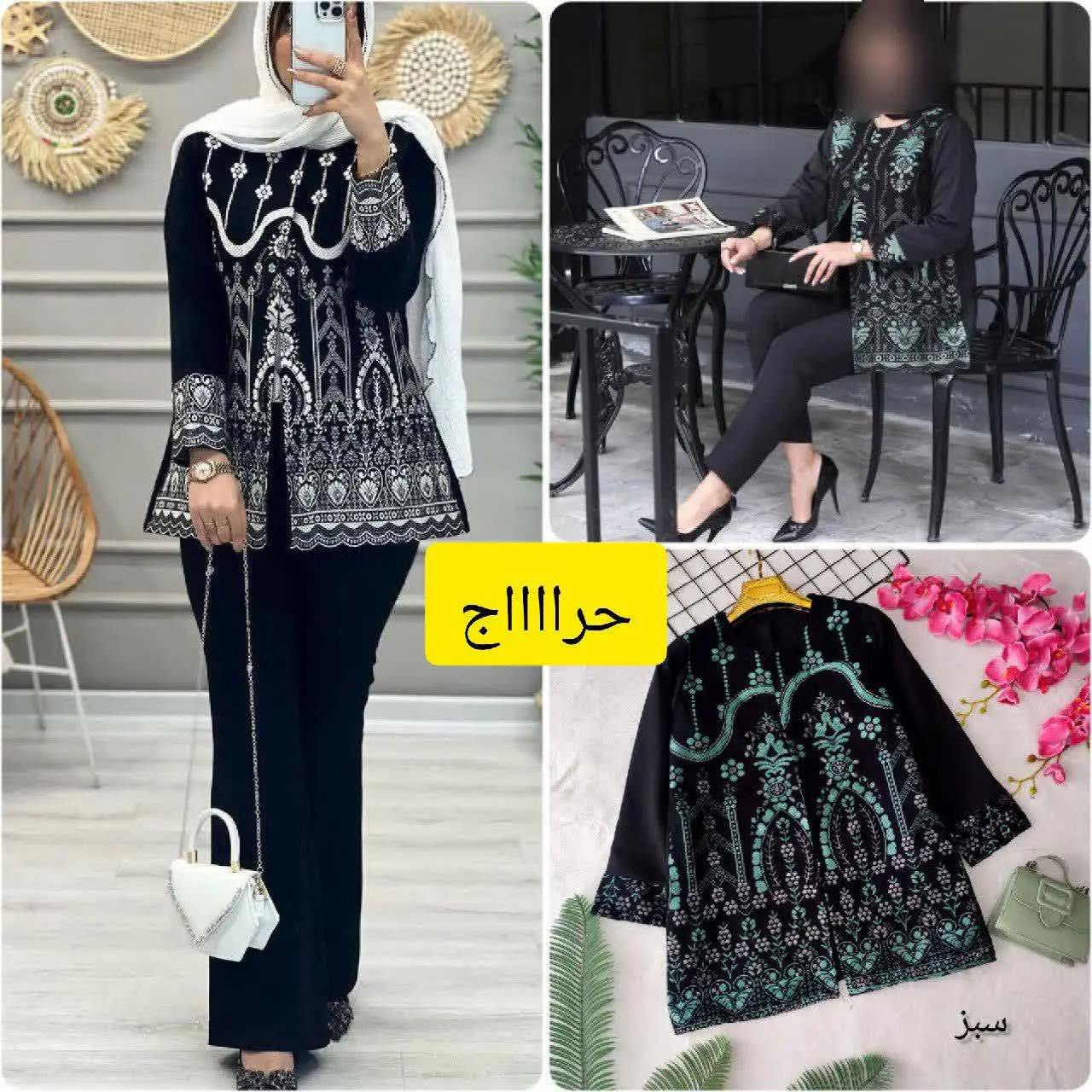 🌸 نام: کت پنلی
