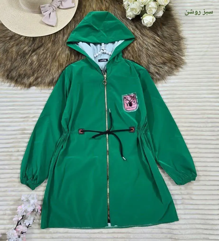 بارونی سیلیکونی کمرگت