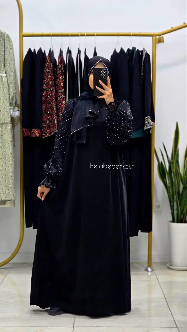 عباشیراز عبا عبامجلسی