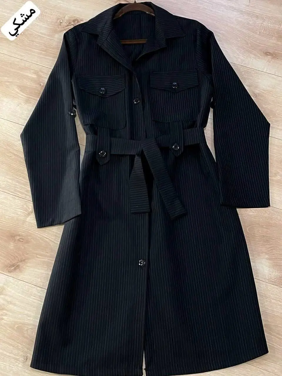 🌙نام: مانتو آرکا
