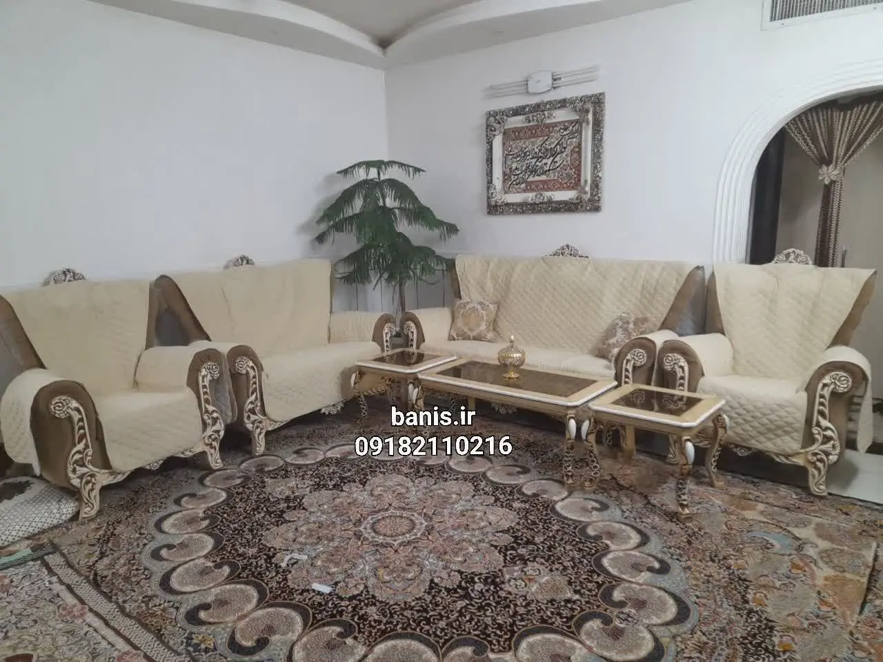 کاور مبل مناسب مدل استیل😍
