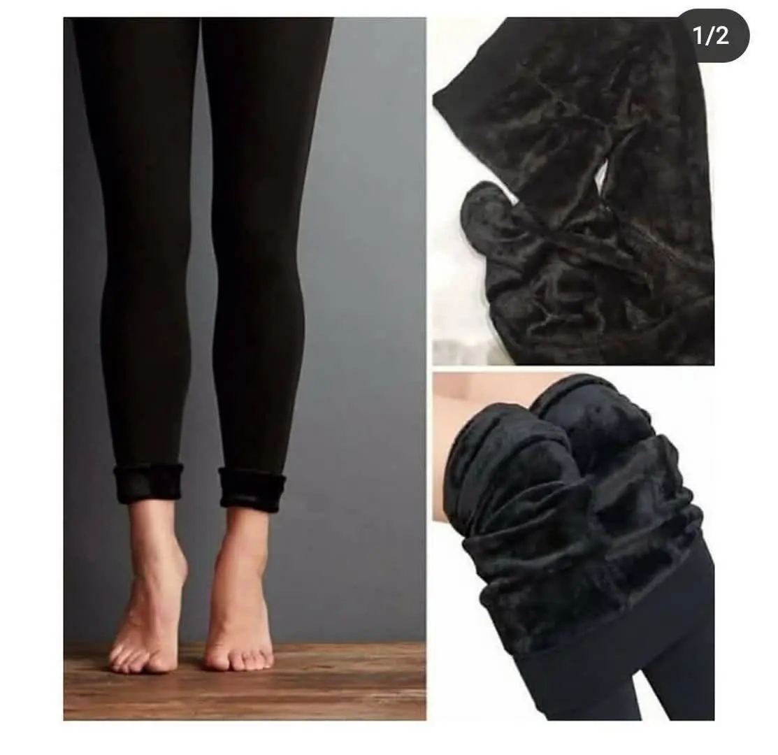 ❣نام: لگ (سه کاره) خز
