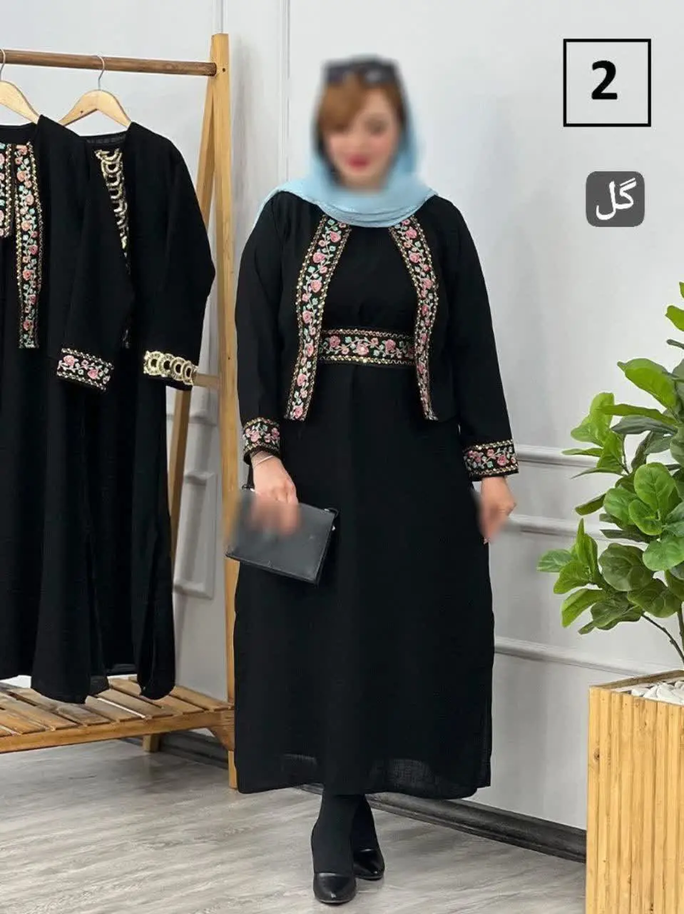 نام: دو تیکه کت سارافون شبنم ۲
