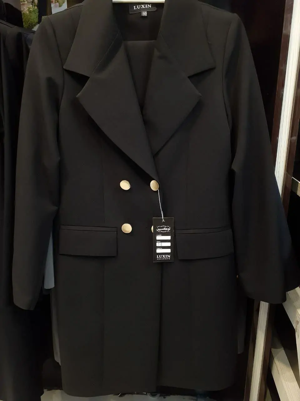 مدل اداری ۴ دکمه‌ ‌کتی 
