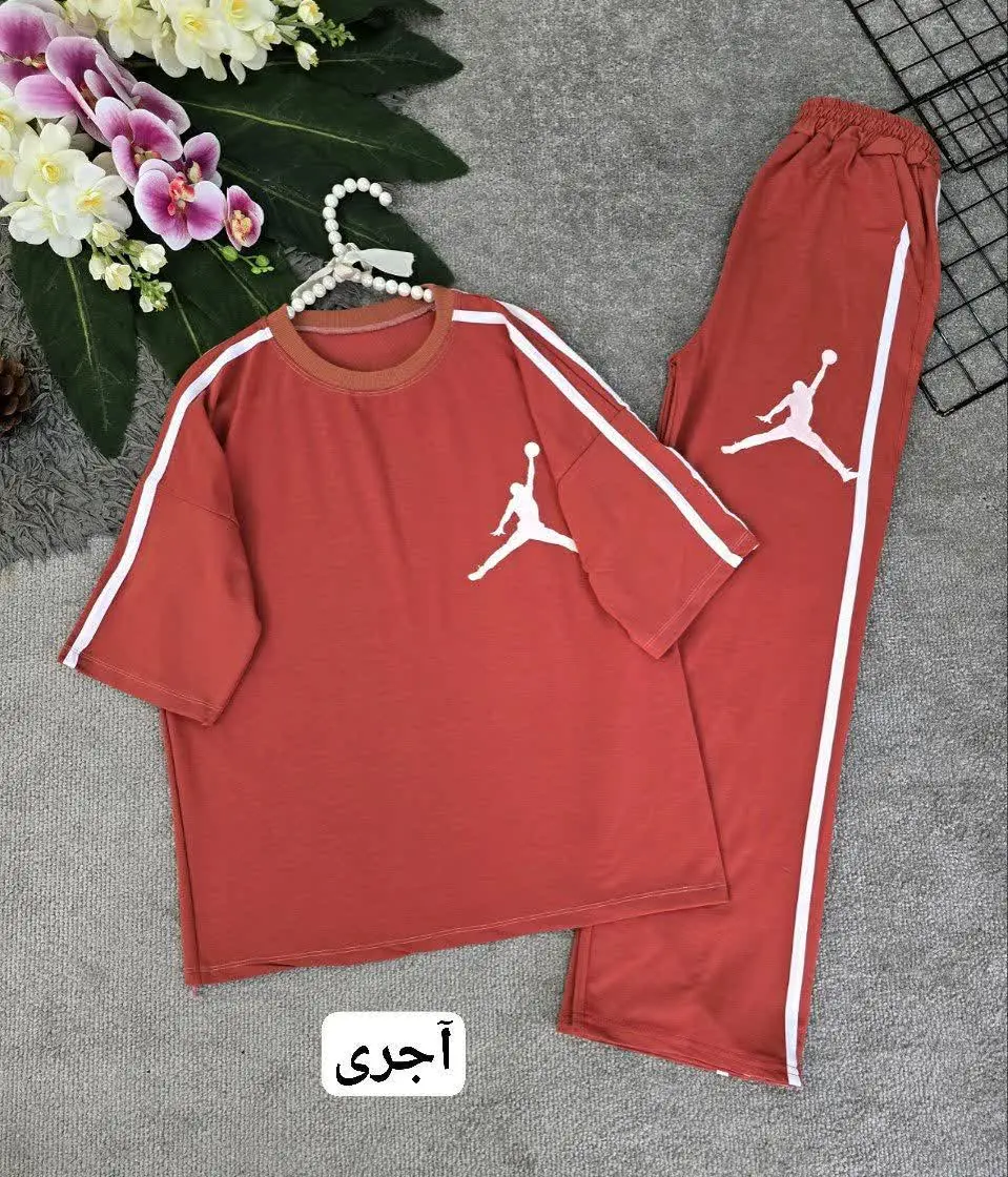 ♥️نام: ست سینره
