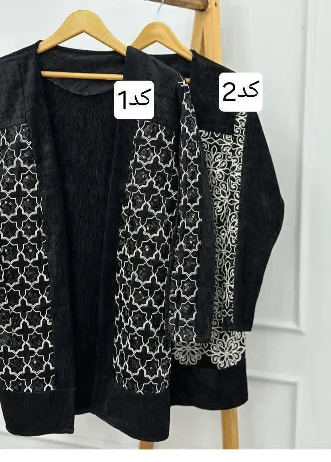 👚نام: کت مخمل سوزندوزی
