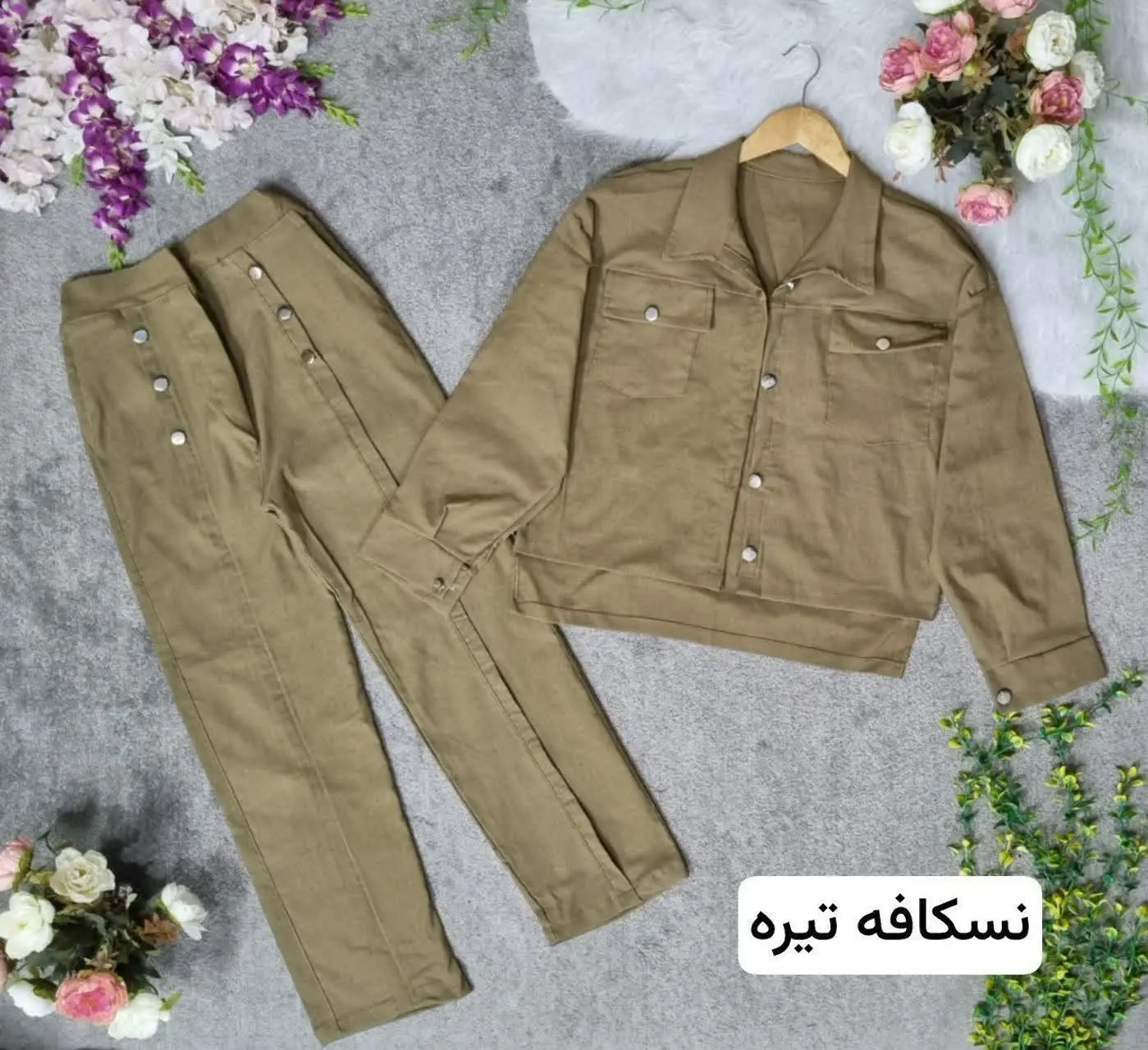 👚 نام: ست تیارا