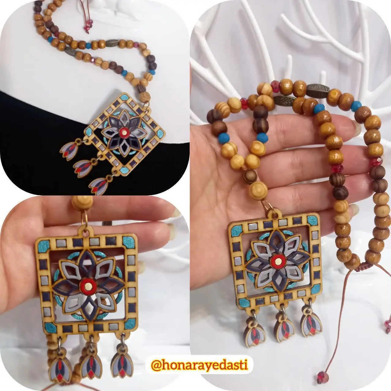 #آویزماشین چوبی 
