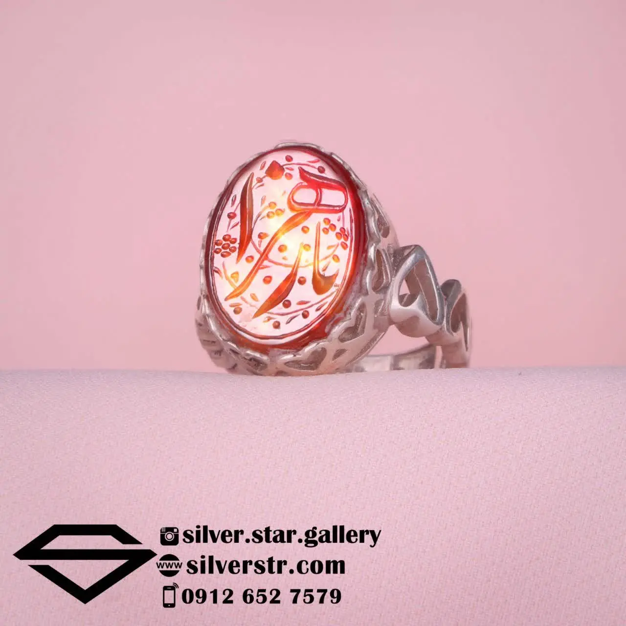 💎 انگشتر زنانه عقیق دورنگ خ...