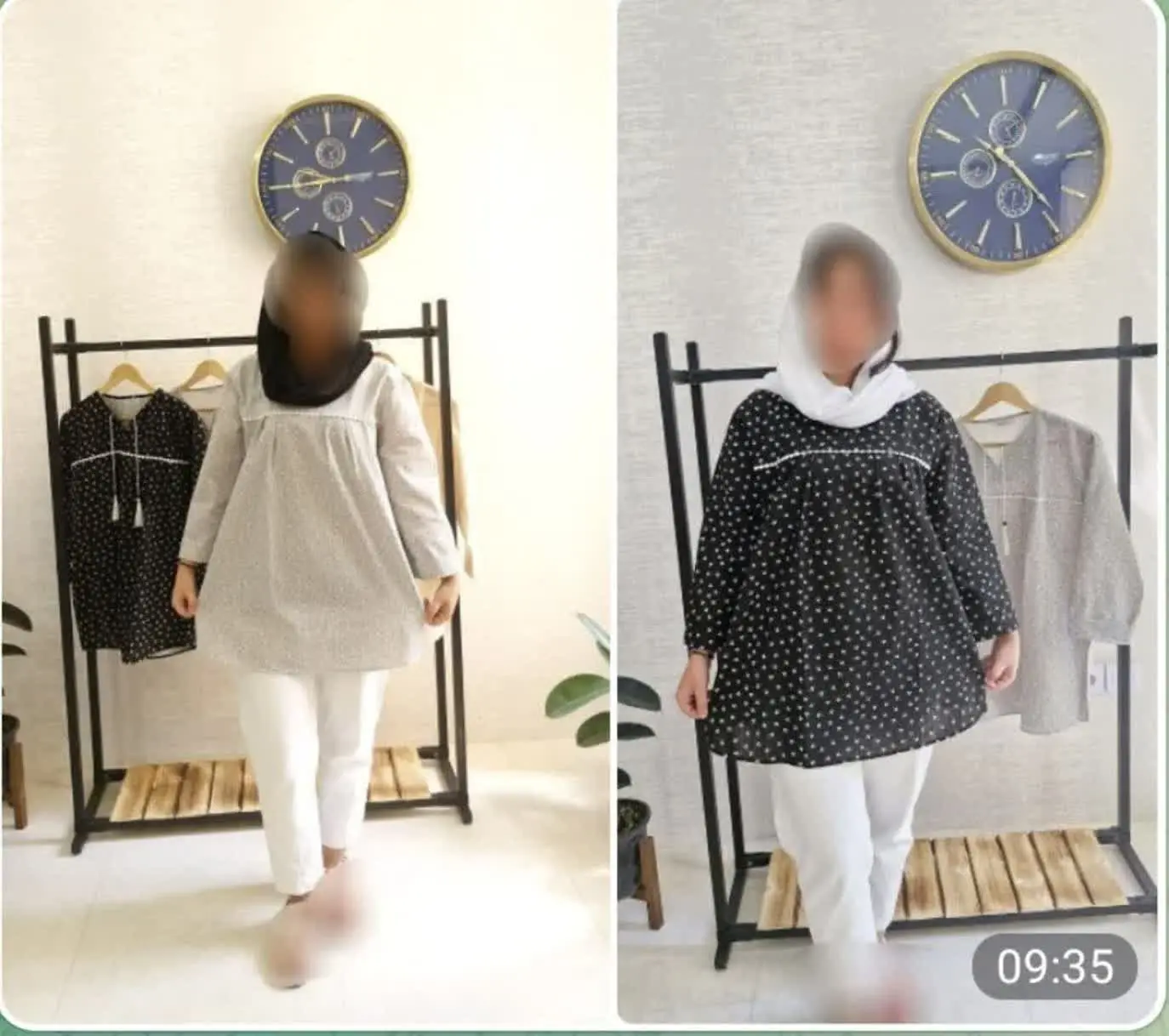 🍃 تونیک گل ریز🍃
