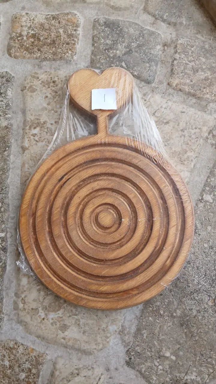 اردو راکتی شیاردار
