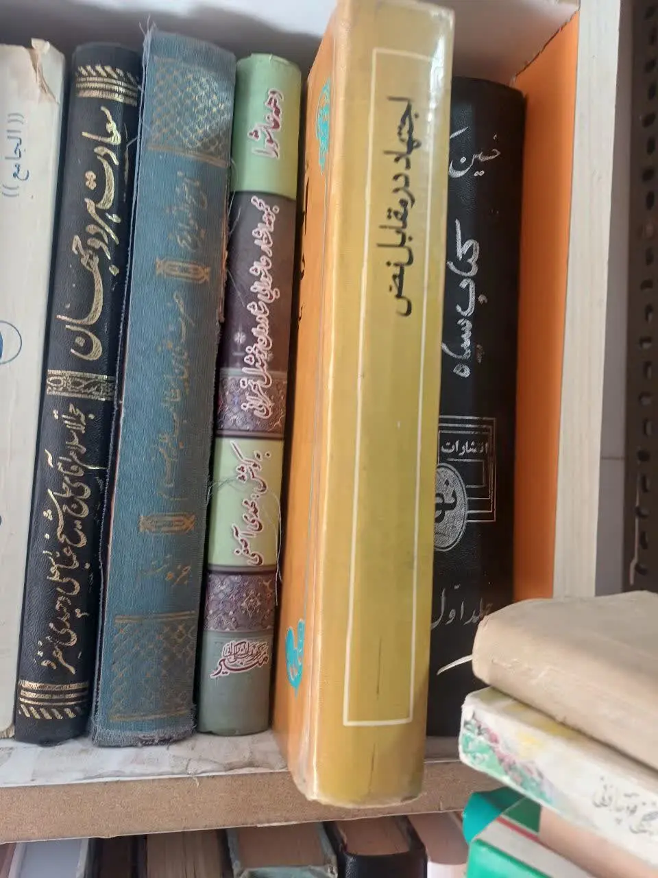 📚اجتهاد در مقابل نص
