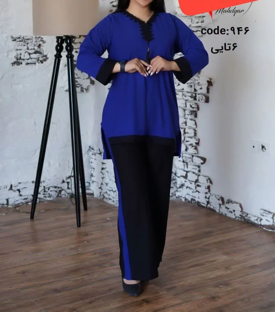 🖋نام: ست روژان
