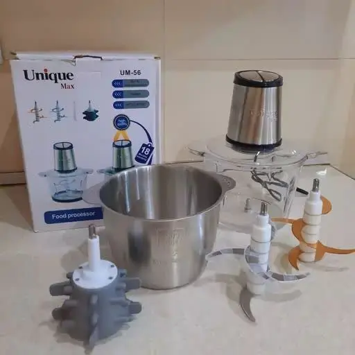 🌸خردکن دوقلو یونیک🌸
