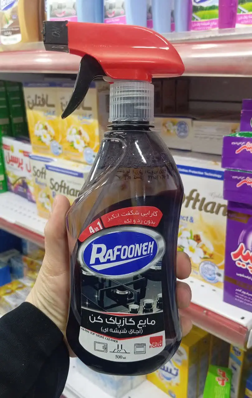 گاز پاک کن گاز شیشه ای