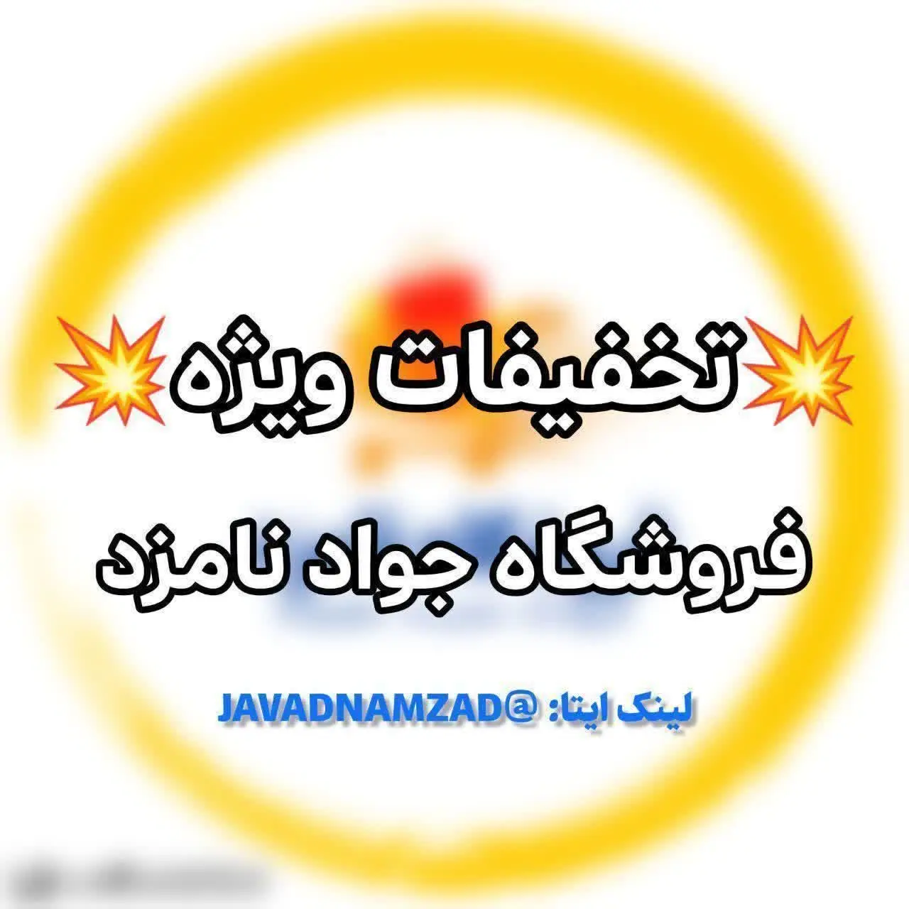 بیسکویت پتی بور کاکائویی گر...