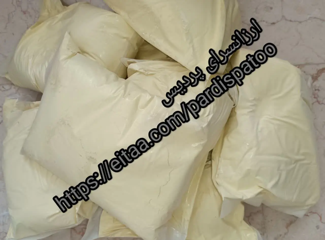 🔸در بسته های یک کیلویی