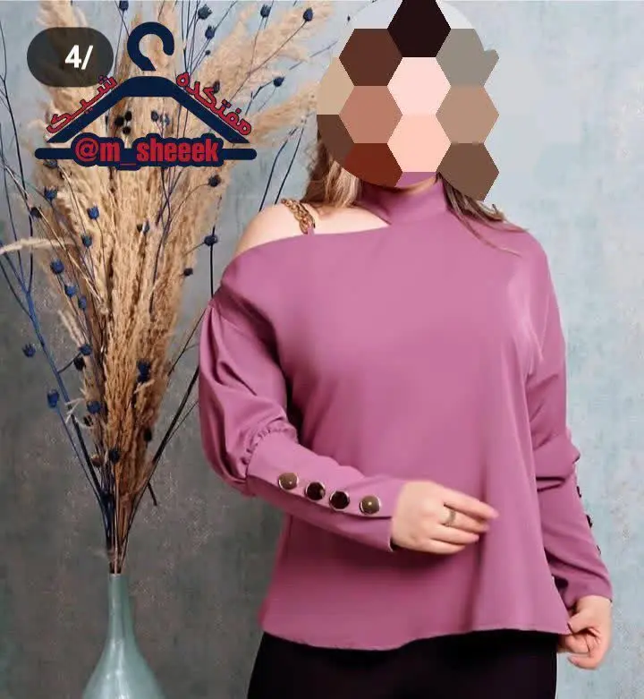 🌞 شومیز مجلسی زنانه