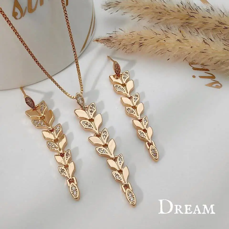 #نیمست بدون زنجیر دریم کد ۱۷۳۲
