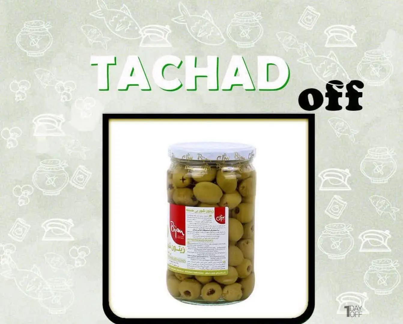 ☀️ پنجشنبه ۱۴۰۳,۵,۱۷
