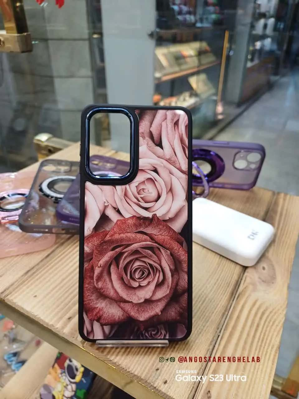 ⚜ گارد آماده شده با طرح فانتزی
