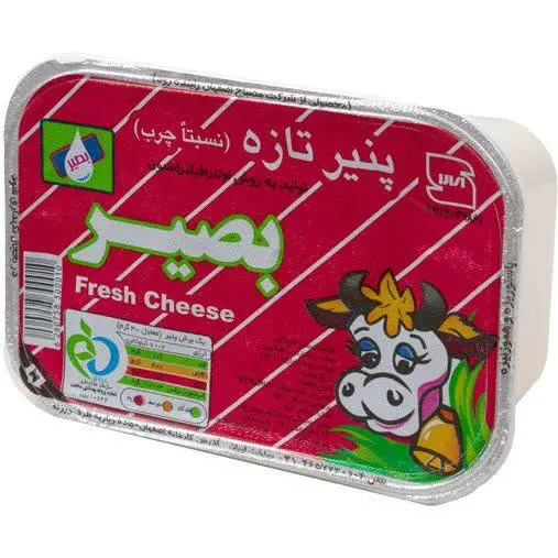 پنیر بصیر 
