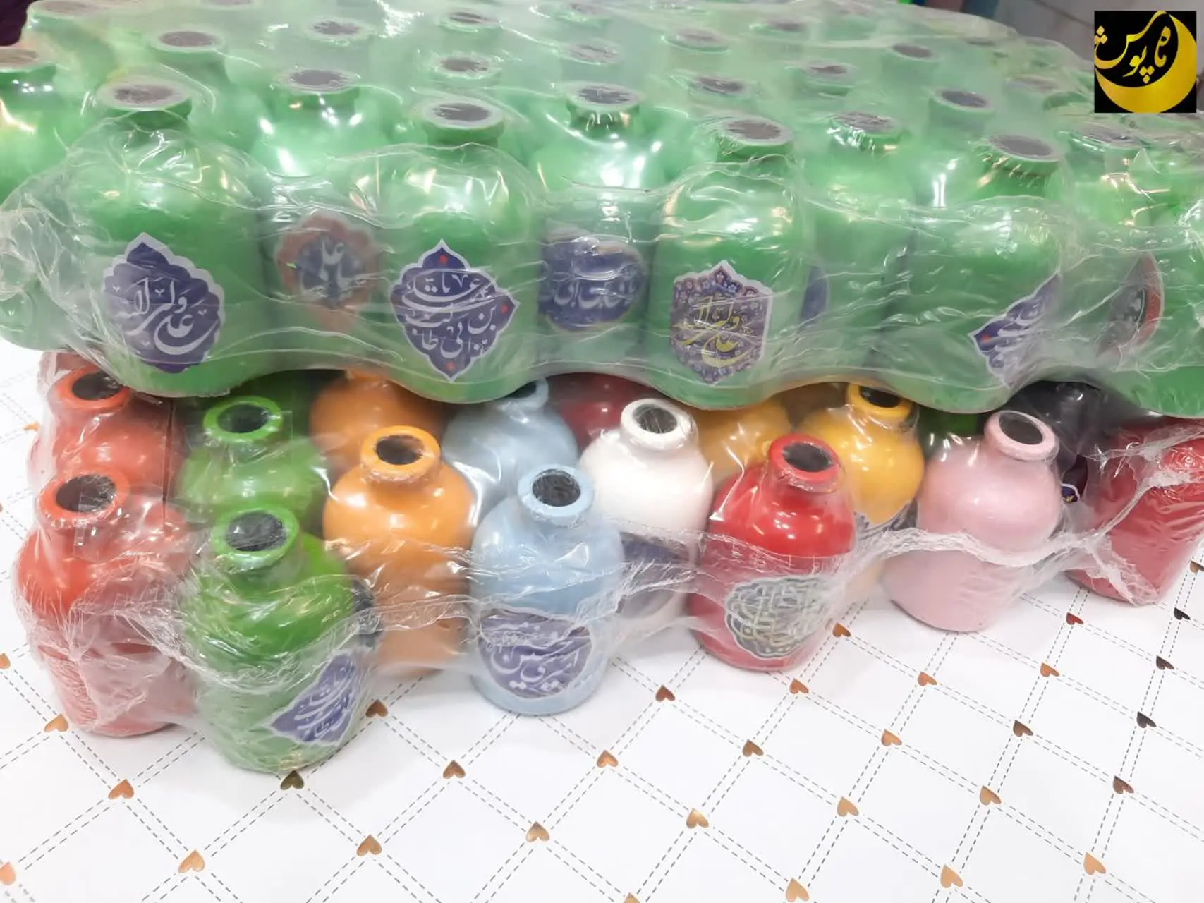 #مینی_گلدون #غدیری💚
