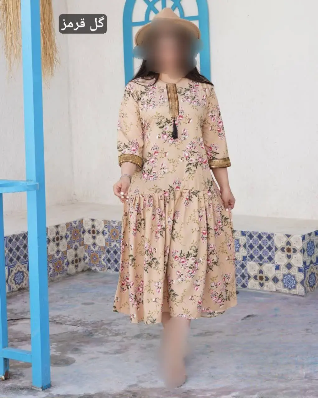 نام: پیراهن بهارناز ۲
