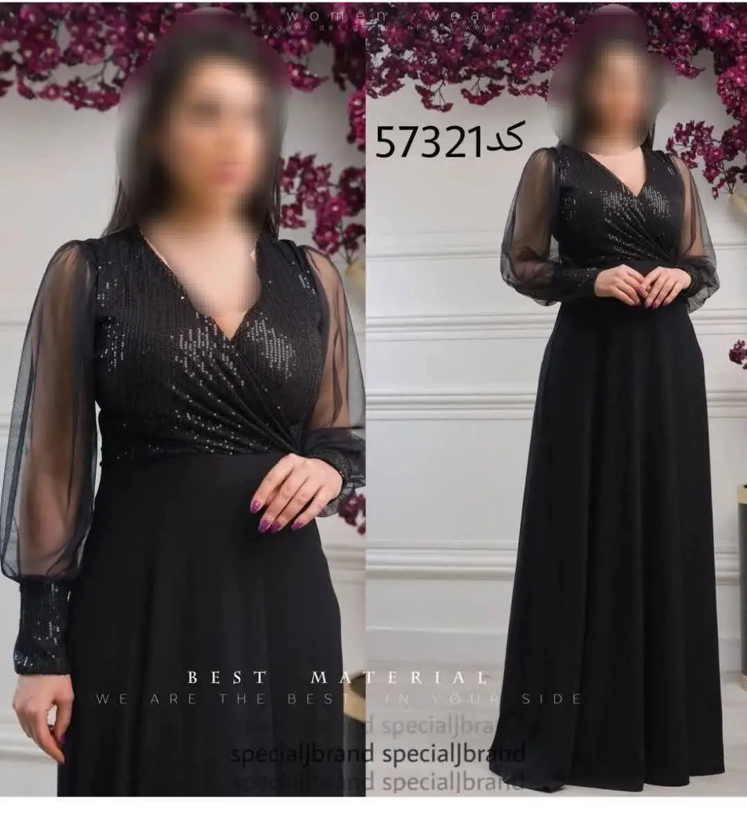 ❤️‍🔥💥حرااااجی 💥حرااااجی ❤️‍🔥💥
