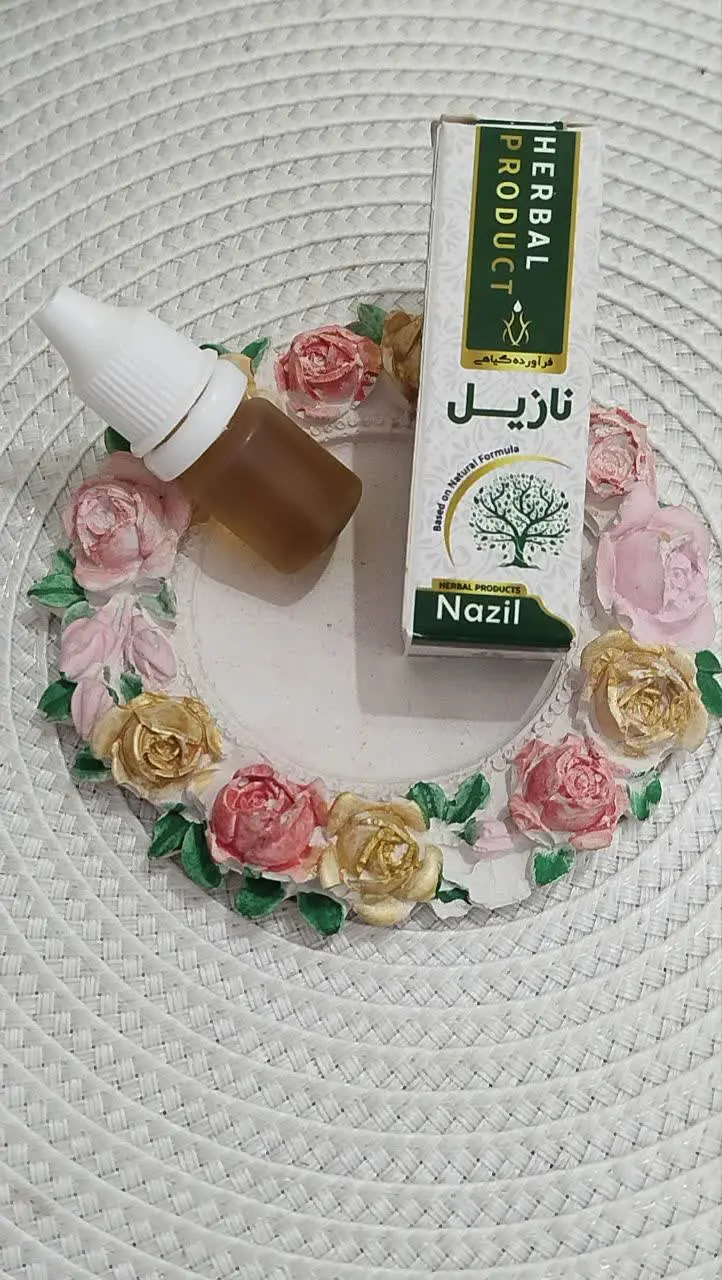 💥 قطره نازیل توسط موسسه دکتر خیر اندیش تولید شده
