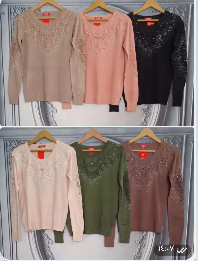 🔹قابل ست شدن با انواع اکسسو...