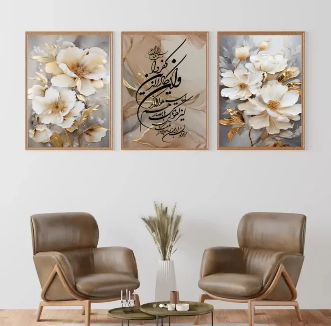 ست فوق العاده زیبا و شیک که...