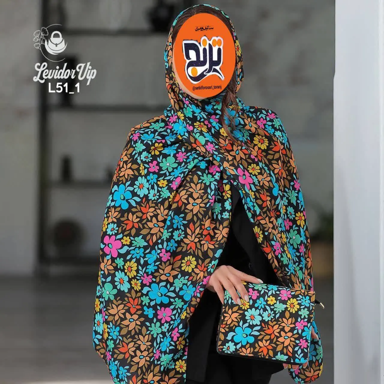 🎊ست کیف و شال 🎊 
