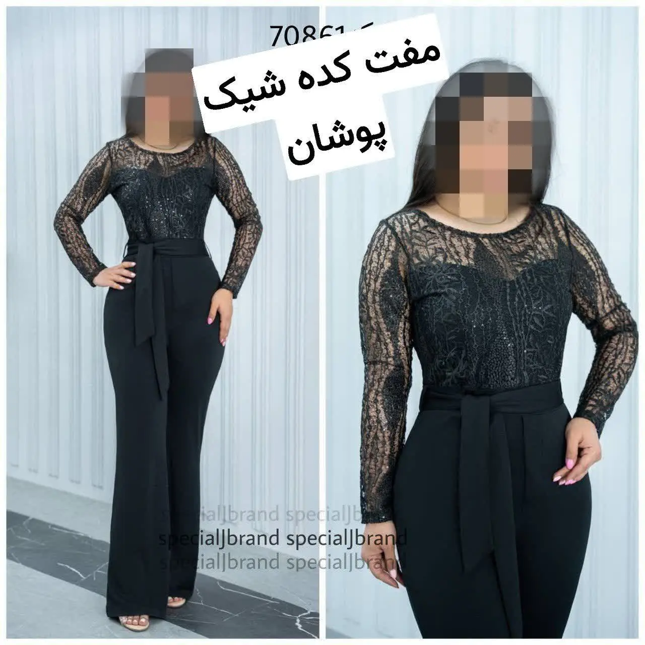 نام: سرهمی رزدا ۳
