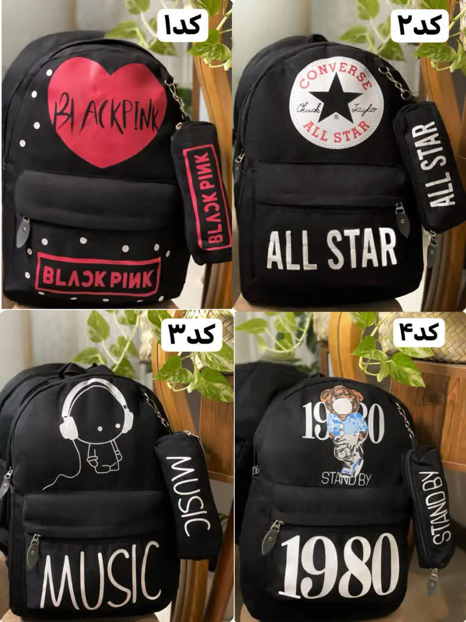 🖋نام: کوله پشتی اسپرت