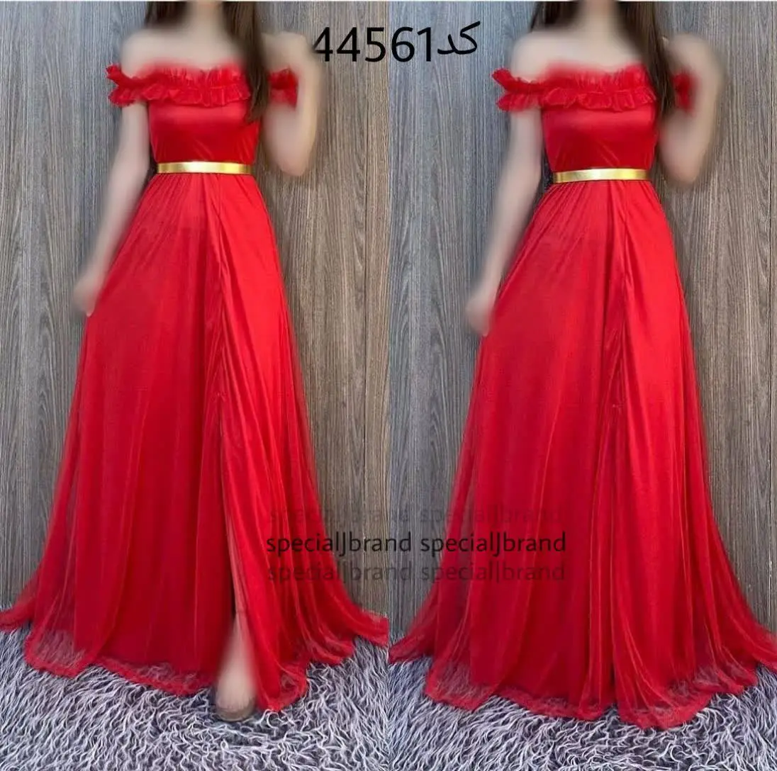 نام: #ماکسی #مجلسی #تکتم ۳
