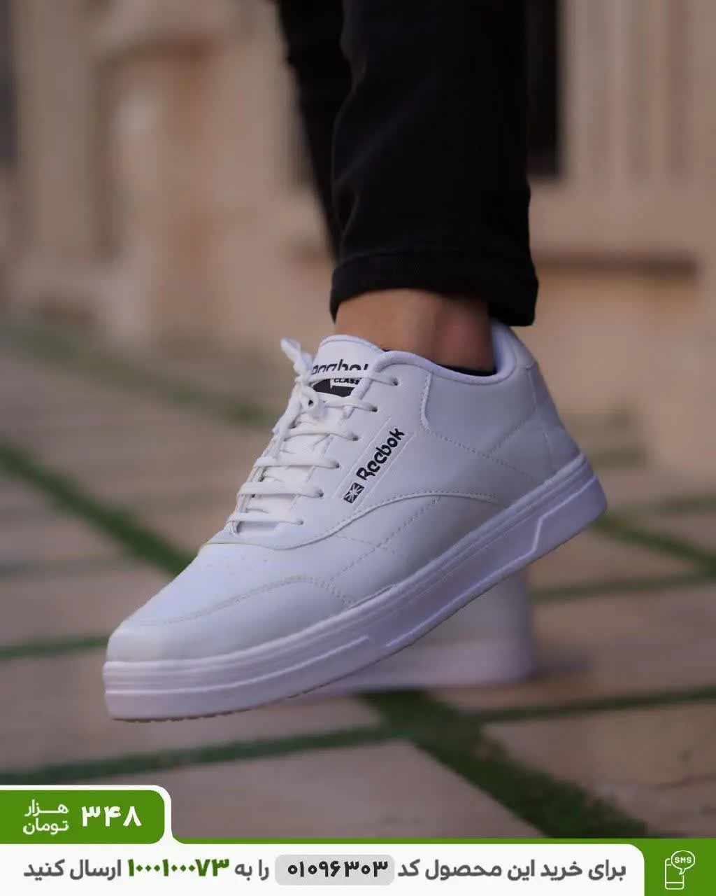 🔹کفش مردانه Reebokمدل Mota (سفید) 
