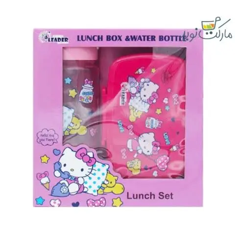 🌈ست ظرف غذا و قمقمه