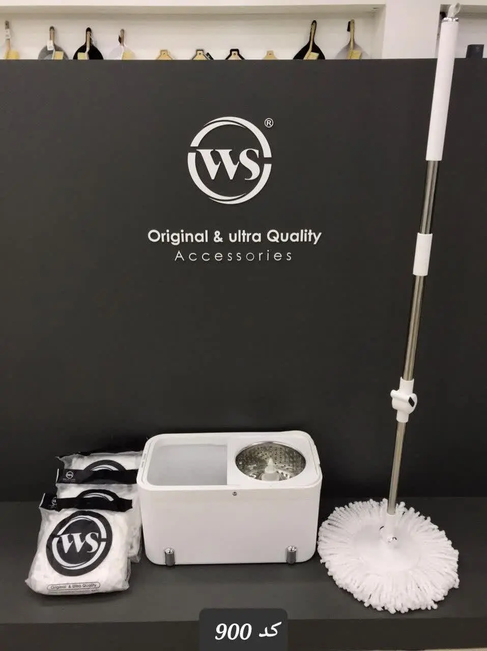 📌طی چرخشی مستطیل WS۹۰۰😍👆
