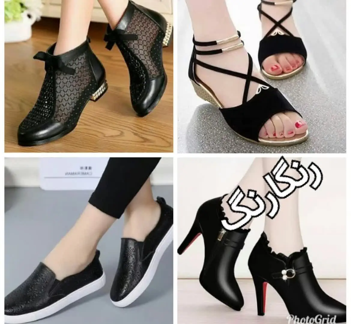 #همه مدل کتونی و بوت👌👌
