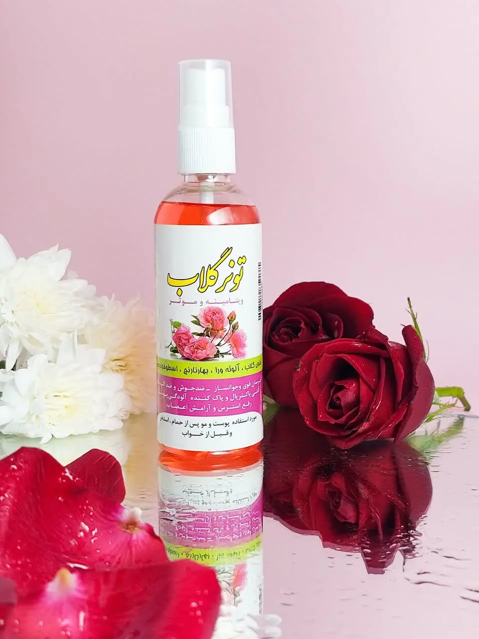 محصول عالی نیکا که منتظرش ب...