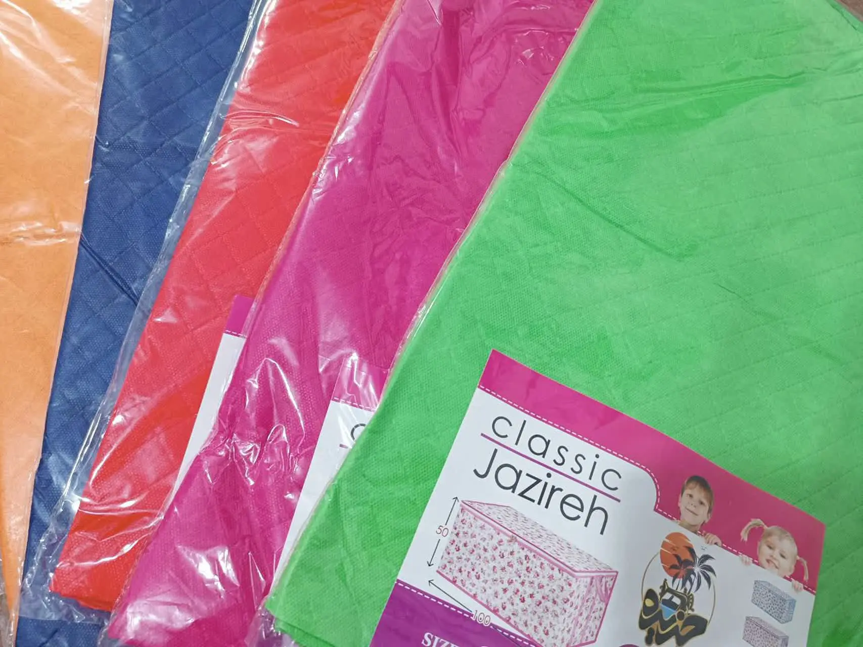 💚سایز ۵: یک متر در نیم متر