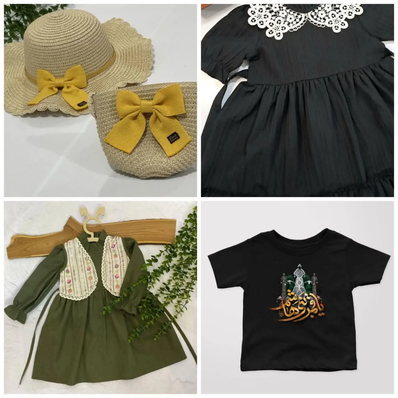 لباس تابستونی و محرمی تو بازار که میلیوونیه 😱 
