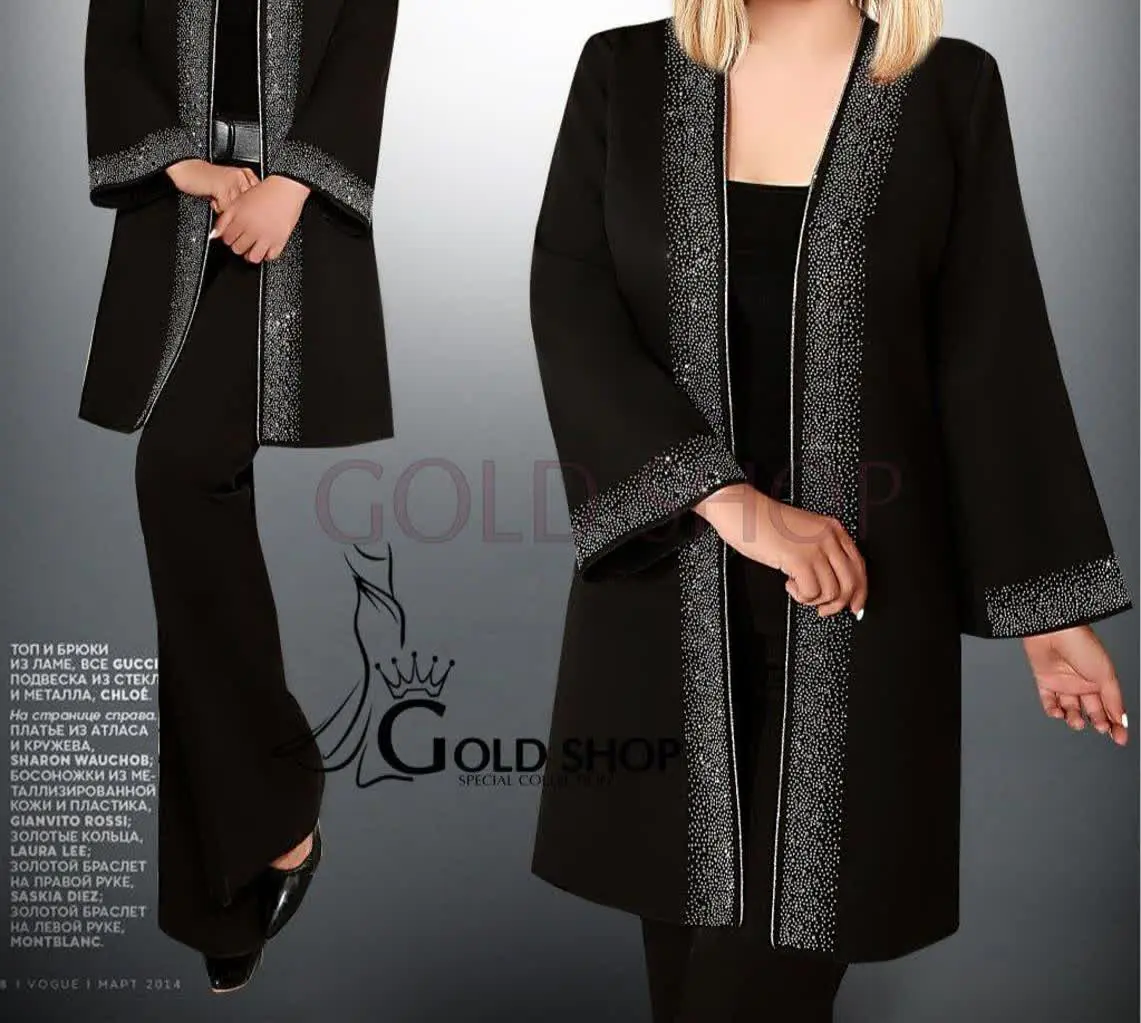 جنس مانتو: مازراتی گرم بالا...