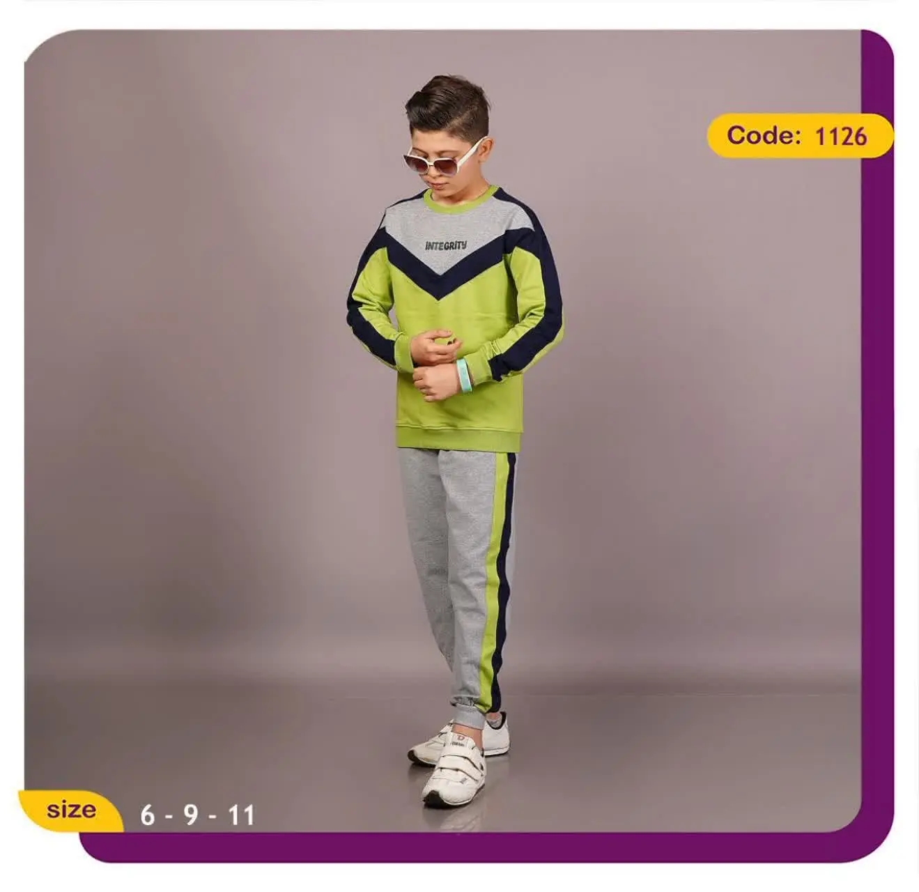 🔮🔮ست اسپرت Integrity🔮🔮 
