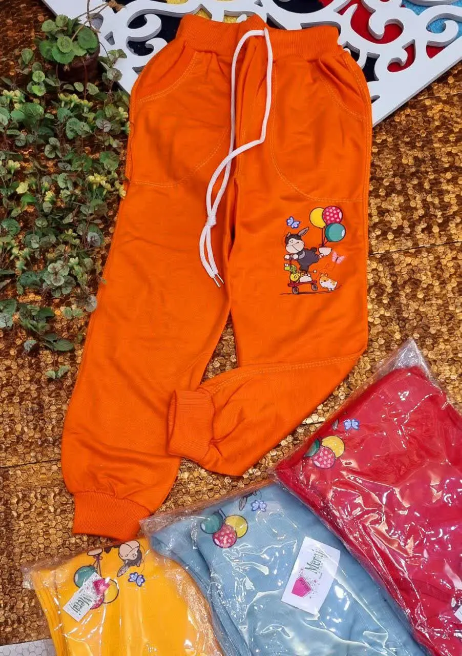 🇮🇷🧥🧶👗👚🌠🌹🔥
