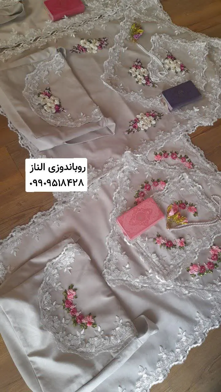 اگه تازه عقد کردی و تازه عروسی پیشنهادم این ست جذابه 👌🏻😍
