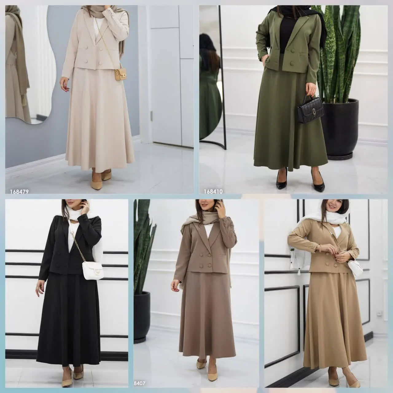 🔺کت و دامن مدل سیترا
