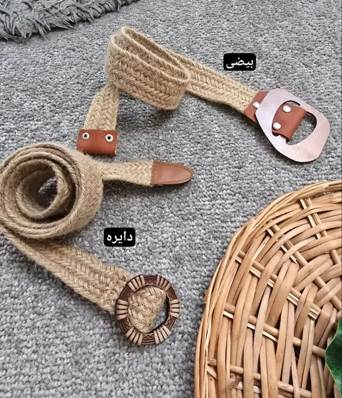 ❣نام: کنفی سگک چوبی
