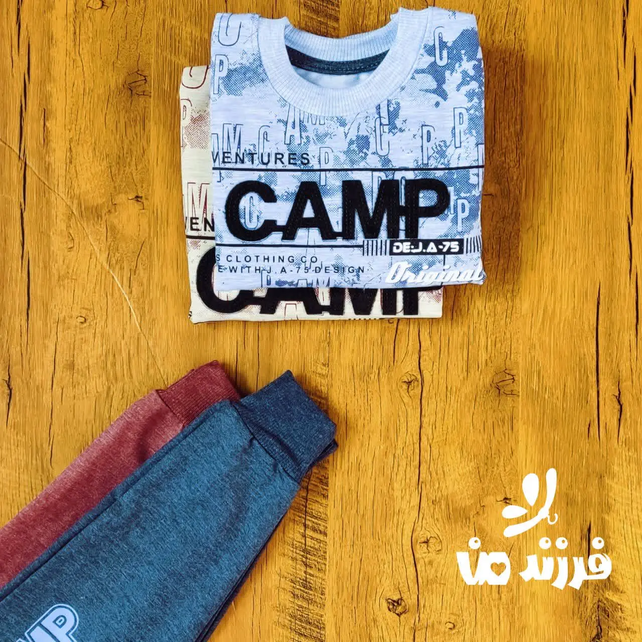 🟪کاربردی‌ترین سته پسرانه 🟪
